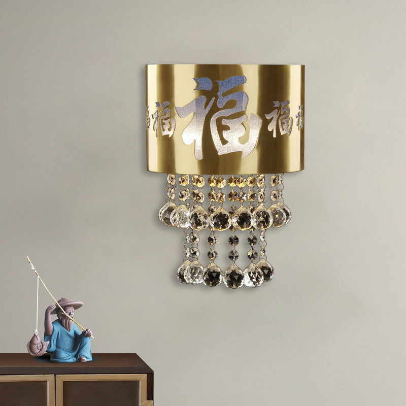 Traditional Brass Crystal Bead Wall Sconce - Stylish Mounted Lamp For Bedroom