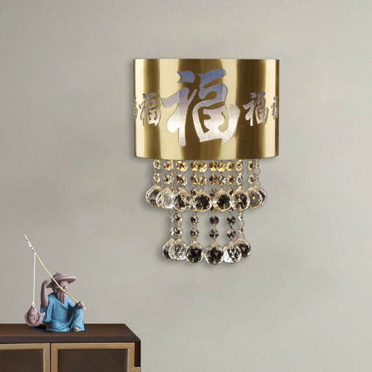 Traditional Brass Crystal Bead Wall Sconce - Stylish Mounted Lamp For Bedroom