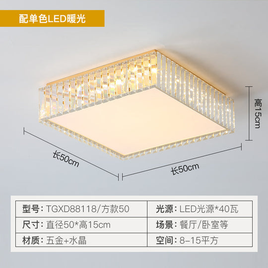 Geometric Crystal Led Flushmount Ceiling Light With Simple Champagne Style / 19.5’ Square Plate