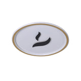 Black/Gold Led Flush Lamp With White/Warm Light And Minimalist Design For Bedroom