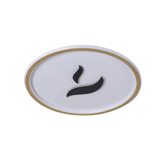 Black/Gold Led Flush Lamp With White/Warm Light And Minimalist Design For Bedroom