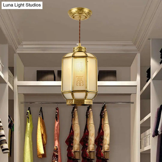 Classic Metal Lantern Corridor Drop Pendant: Brass Hanging Lamp With Frosted Glass Shade