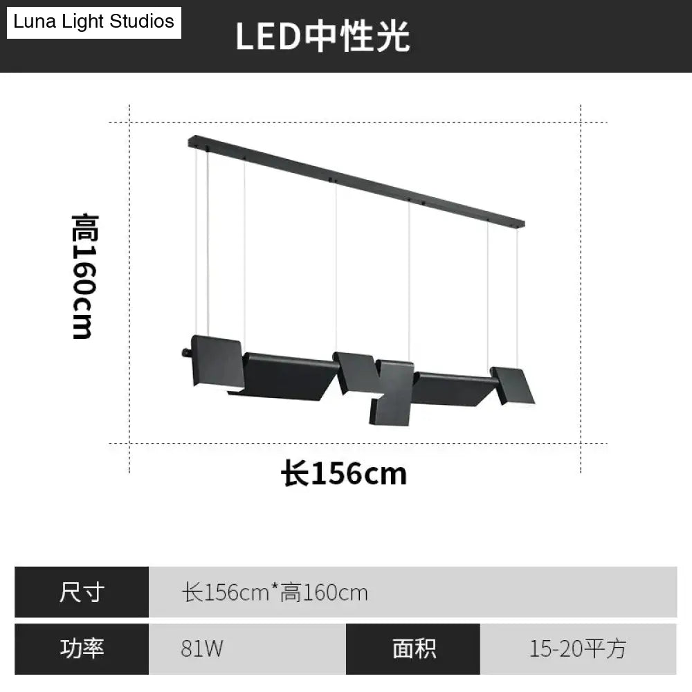 Giada - Simple Modern Black Led Chandelier Light