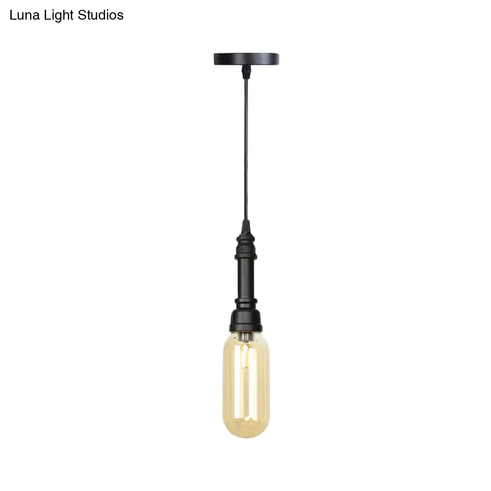 Industrial Black Finish Amber Glass Pendant Lamp With Pipe Suspension - 1-Light Ball/Capsule