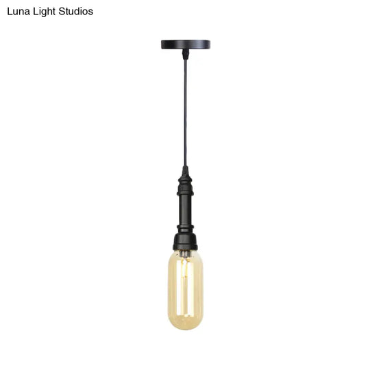 Industrial Black Finish Amber Glass Pendant Lamp With Pipe Suspension - 1-Light Ball/Capsule