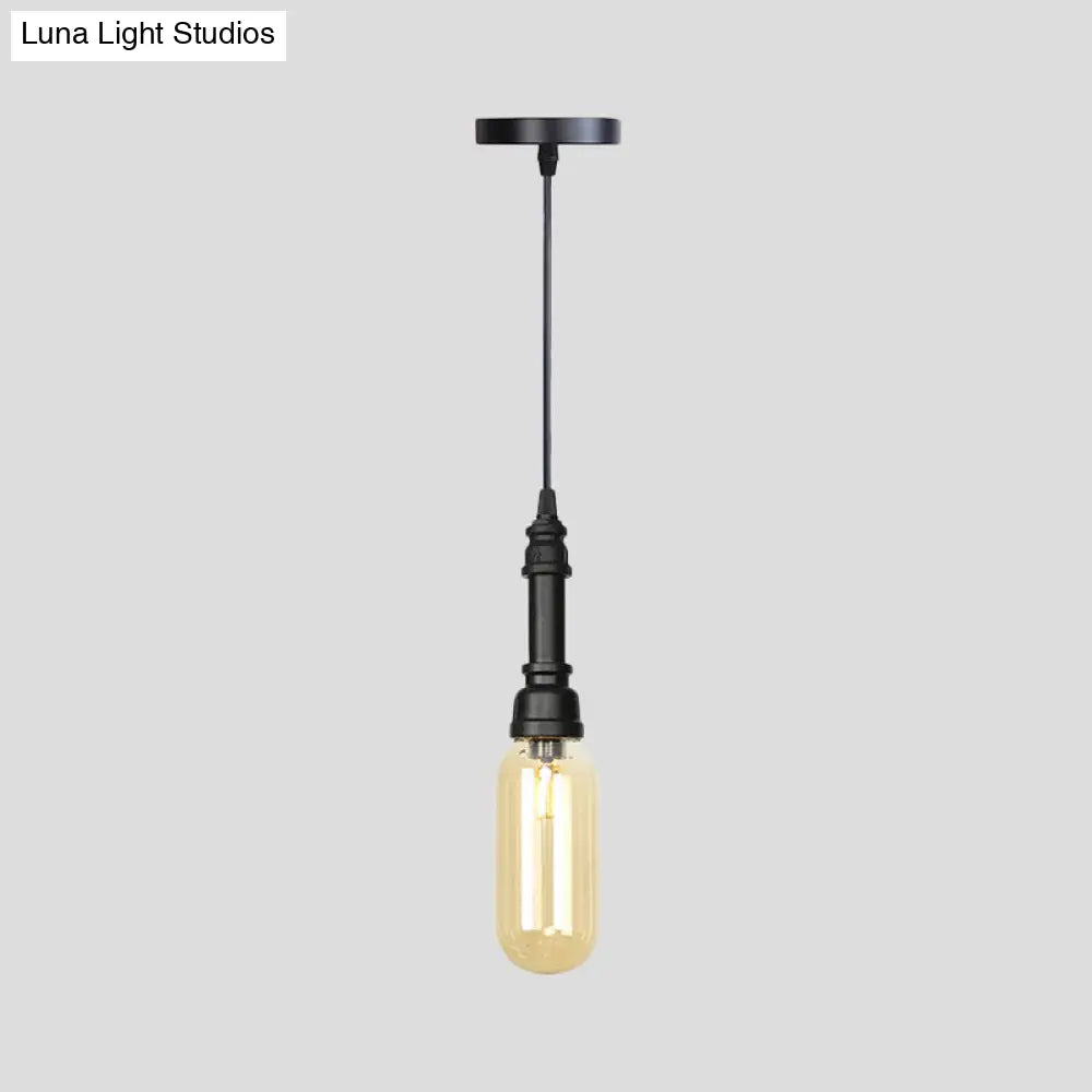 Industrial Black Ball/Capsule Suspension Light With Amber Glass - Ceiling Pendant Pipe Lamp (1